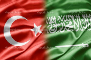 Саудовская Аравия_Турция