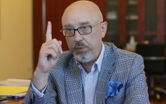 Алексей Резников