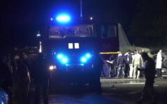 Офис генпрокурора Украины,Катастрофа АН-26 на Харьковщине,Расследование трагедии АН-26