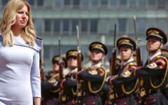 Зузана Чапутова