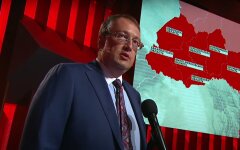 Антон Геращенко, взрыв на Позняках, Арсен Аваков