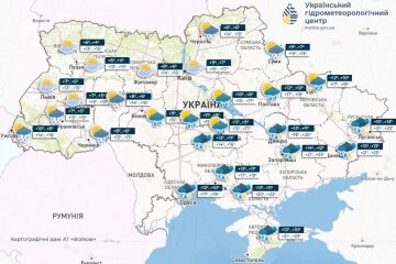 Погода в Украине, прогноз