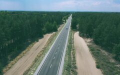 Дороги в Украине, Укравтодор, кредиты в ЕБРР