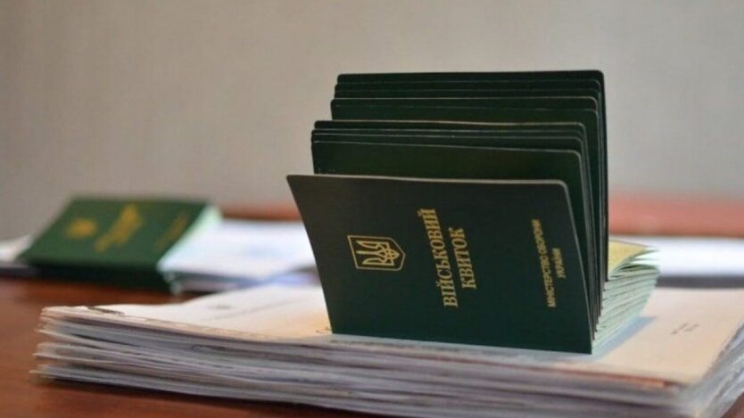 Вакансии с бронью