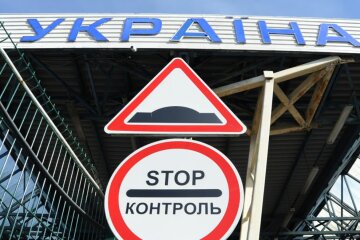 Прикордонний контроль / Фото: УНІАН