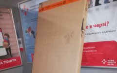 Украинцы массово жалуются на работу Новой почты