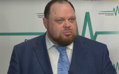 Руслан Стефанчук