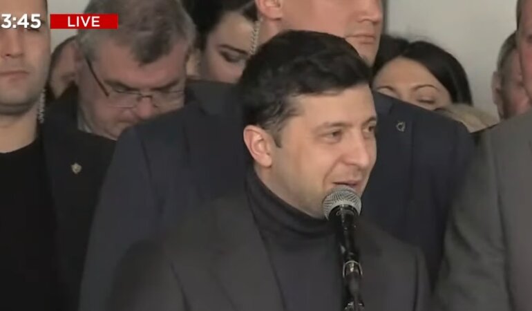Зеленский