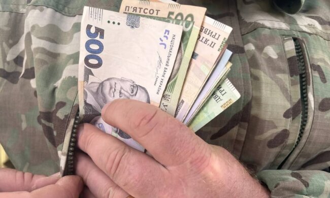 Военная пенсия в Украине / Фото: Новини.LIVE, Игорь Кузнецов