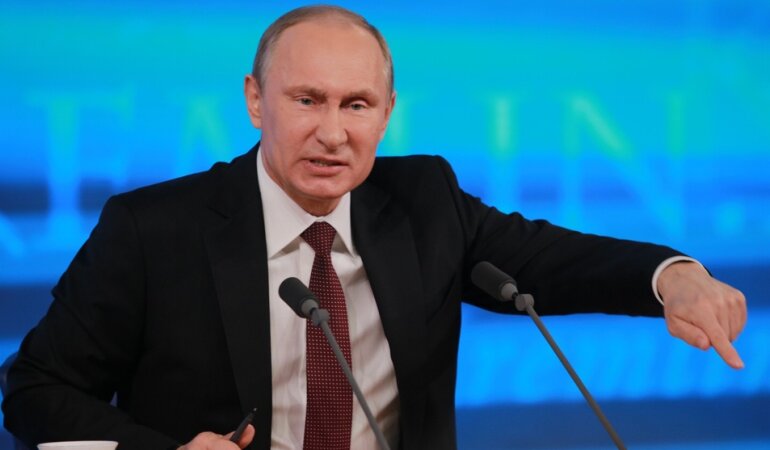 Путин