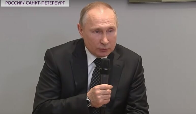 путин2
