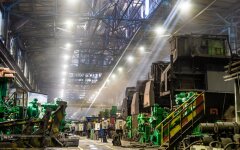 ArcelorMittal