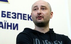 arkadiy-babchenko