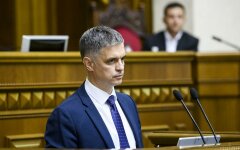 пристайко