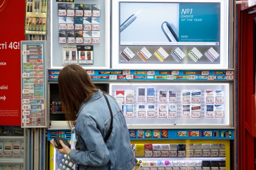 Рост стоимости акцизов на сигареты,Продажа сигарет в Украине,Стоимость сигарет в Украине
