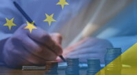 Фінансова допомога Україні