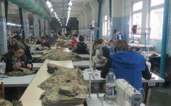 женская тюрьма