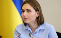 Новосад