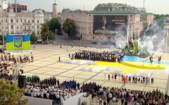 День Независимости, Украина, Владимир Зеленский