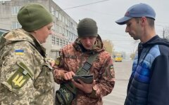 ТЦК в Україні