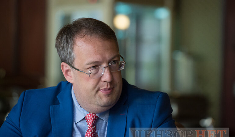 Антон Геращенко