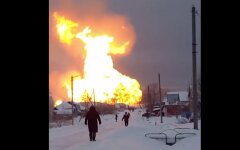 Взрыв на газопроводе Уренгой — Помары — Ужгород, скриншот