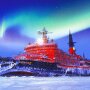 Атомный ледокол Россия