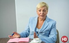 Валерия Гонтарева