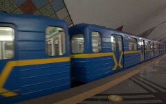 Киевское метро