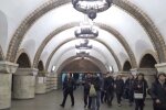 карантин в Украине, открытие метро, Владислав Криклий