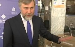 Вадим Новинский,Верховная Рада,коронавирус у депутата,Оппозиционная платформа — За жизнь