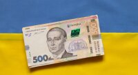 Виплати в Україні