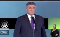 Экс-глава МВД Арсен Аваков у Савика Шустера