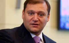 dobkin