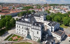 Дворец Великих князей Литовских
