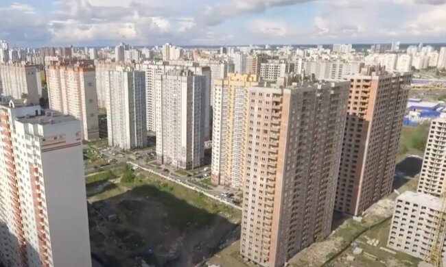 Недвижимость, Киев, налог
