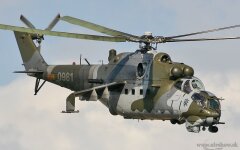 украинский вертолет Ми 24