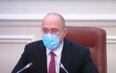 Шмыгаль "спас" психбольницы и тубдиспансеры