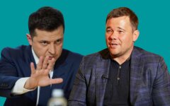 Владимир Зеленский и Андрей Богдан