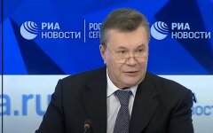 Виктор Янукович, суд, арест