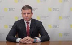 Сергей Марченко, тарифы, субсидии