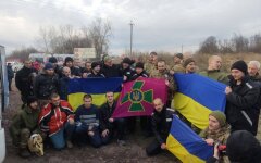 Возвращение украинских военнопленных в Украину