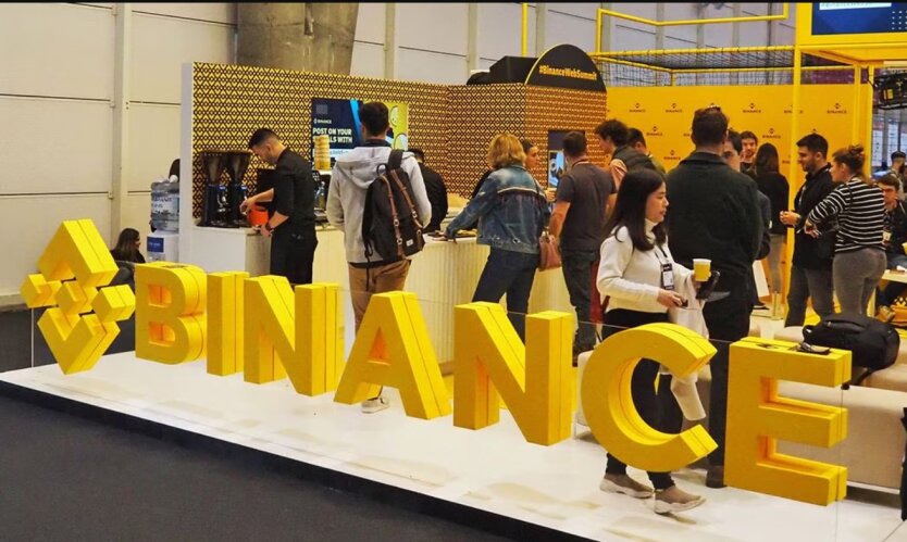 Binance