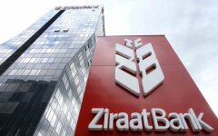 Турецкий госбанк Ziraat Bank