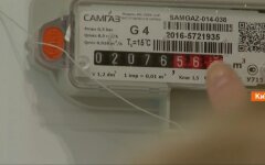 Газ в Украине, облгазы, показатели газа