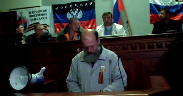 Донецкая республика