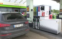 Бензин в Украине, цены на топливо, госрегулирование цен