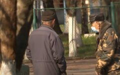 Пенсії в Україні