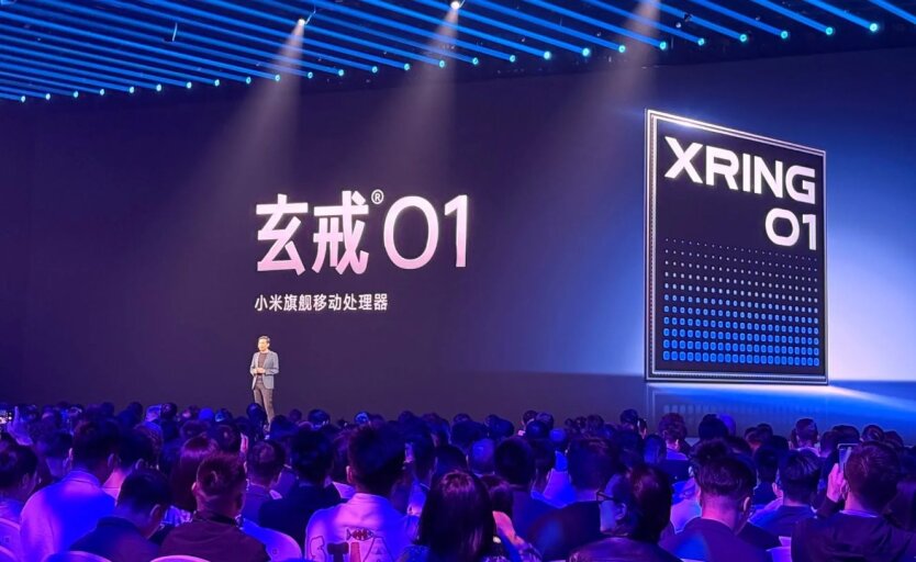 Презентация чипа Xring O1