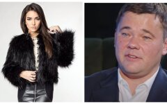 Андрей Богдан и Оксана Ватаманюк